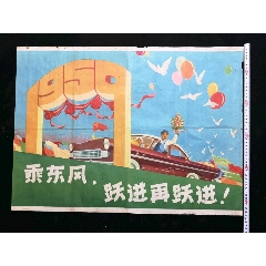 不动产权属证明怎么补